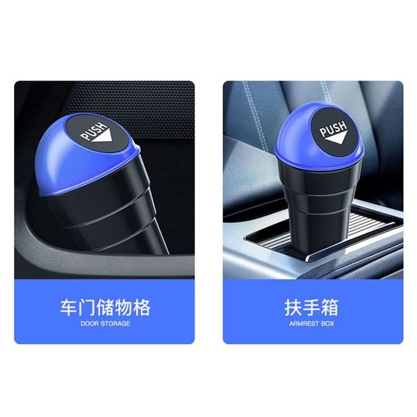 

other interior accessories auto trash garbage can automotive waste storage fit for infiniti ex fx jx qx x25 ex35 g25 g35 g37 esq qx50 qx60 q