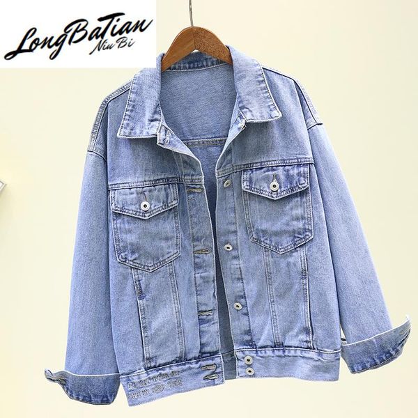 

women's jackets spring autumn harajuku denim women student outerwear big size loose vintage korean short female jeans jacket basic coat, Black;brown