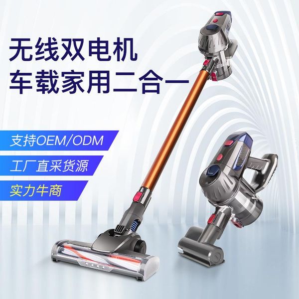 

wireless vacuum cleaner household powerful high-power handheld vacuum cleaner vertical charging