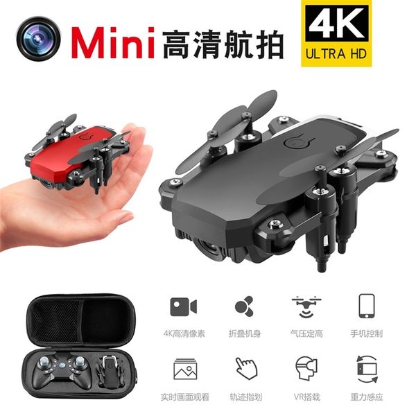 

mini uav lf606 high definition 4k pixel small fixed height remote control aircraft