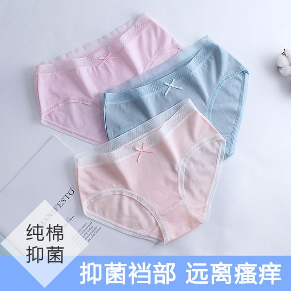 

japanese underwear womens cotton antibacterial breathable traceless lace underwear simple cute girl briefs large size, Black;pink