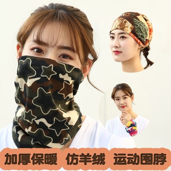 

jpg outdoor half face mask cycling men women scarf sun protection caps function fa riding cycling gaiters mask hiking activities multi neck, Black