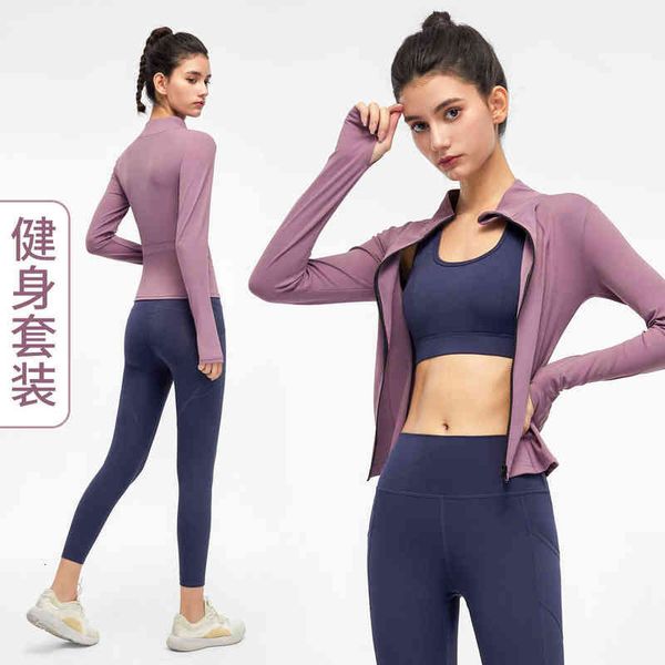 

women's jackets classic yoga three piece suit, matte naked feeling, waist running fitns, beautiful back bra et, slim fit, high elastic, White