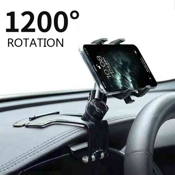 

1200 degree universal dashboard clip rear view mirror sunshade baffle car holder mobile phone mount stand gps