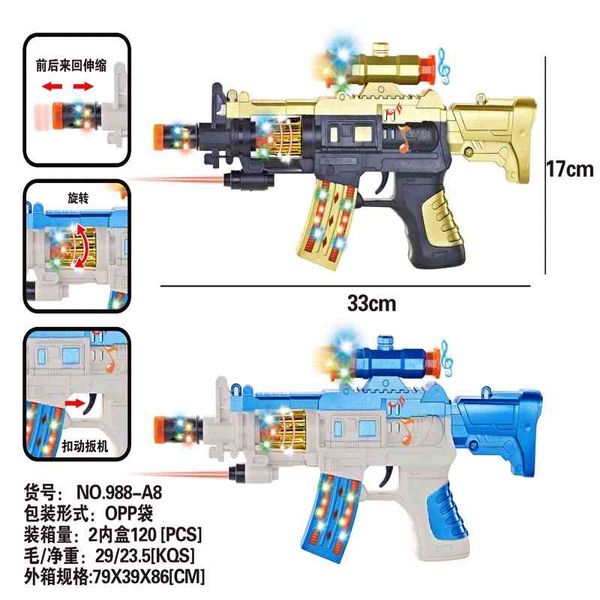 

electric sound light baby educational parent child interaction props simulation toy gun colorful luminous toys