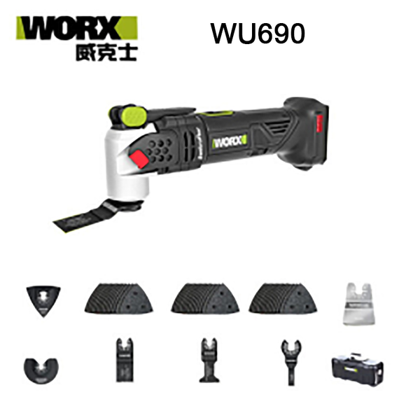 

professiona electric drills worx wu690 20v brushless motor sonicrafter oscillating multi-tool sds chuck 6 speeds large swing angle power too