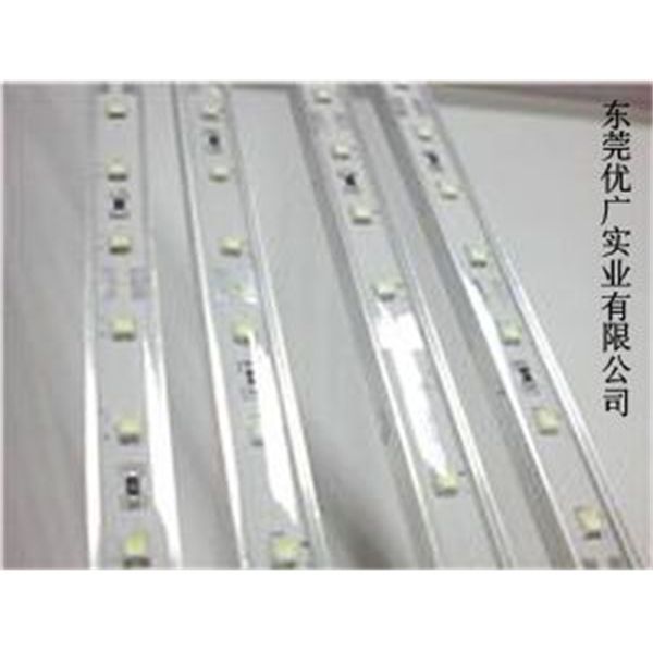 

module ab resin led strip hard glue, no light decay