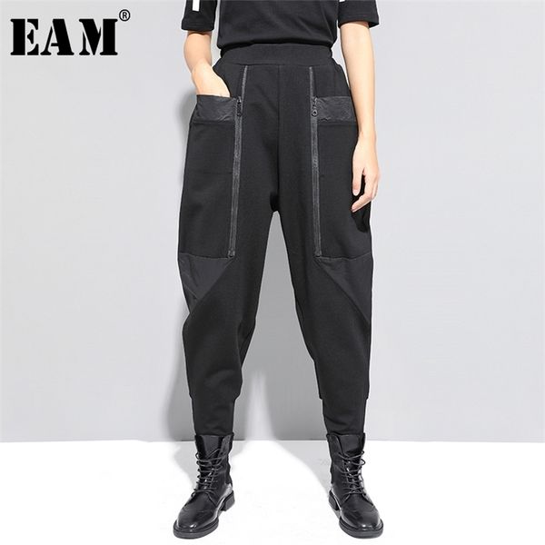 

[eam] high elastic waist black zipper split long harem trousers loose fit pants women fashion spring autumn 1n796 210925, Black;white
