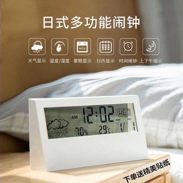 

lcd dk timing transparent light alarm temperature and humidity electronic clock