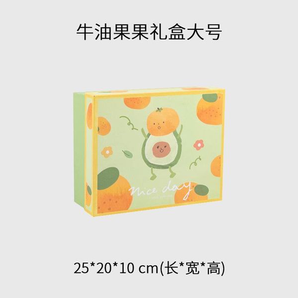 

gift wrap box for a candy bar wedding favors guests treat children birthday holiday gifts cardboard boxes packaging boxs busi