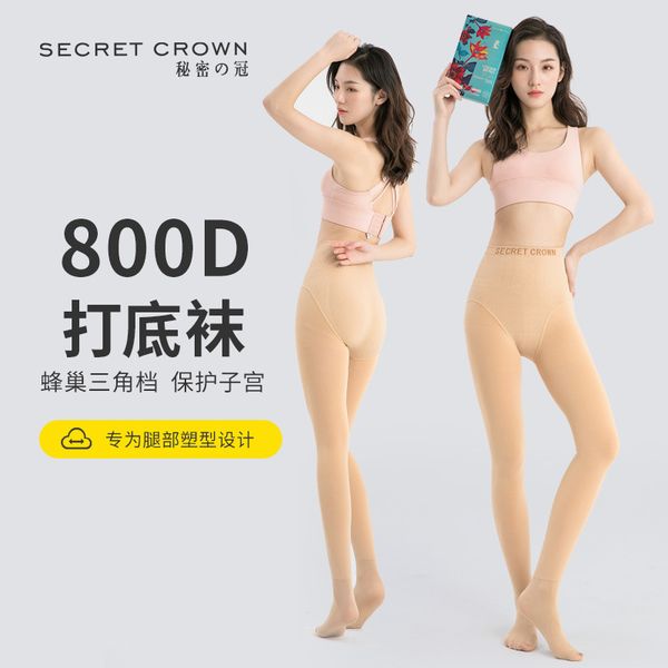 

secret crown bottomed panties bottomed socks with feet 800d black color female socks show thin autumn and winter plush thickened socks c0224, Black;white