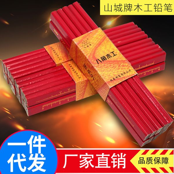 

square octagonal pole woodworking pencil mountain city all red black, Black;red