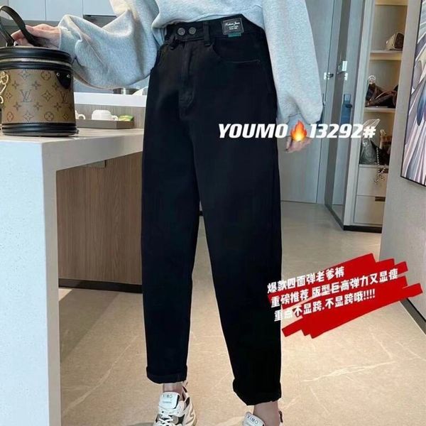 

autumn women's temperament commuting solid color high waist, Blue