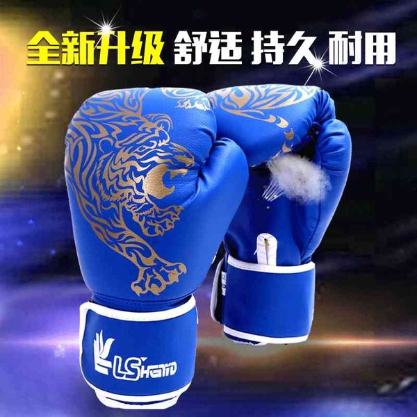 

children's tiger figure training sanda boxing gloves children's boxing gloves