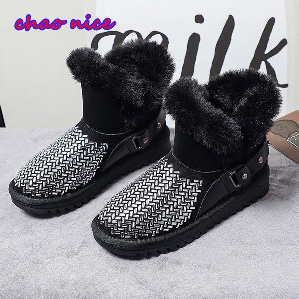 

boots snow cotton children 2021 winter korean version of all-match anti-skid plus velvet thick suede rhinestone short, Black