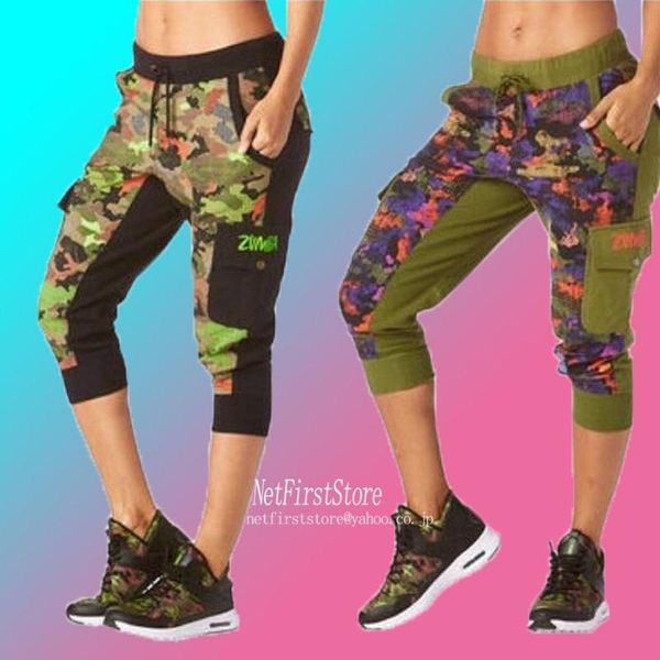 

yoga outfit zumba pants dance training aerobics wear running clothing neutral p610