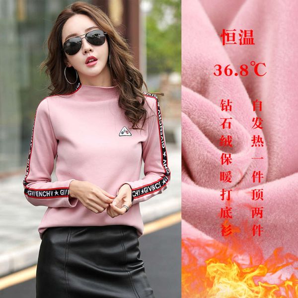

women's new 2021 korean version thickened of plush clothes slim and warm long sleeve bottomed sweater, Black