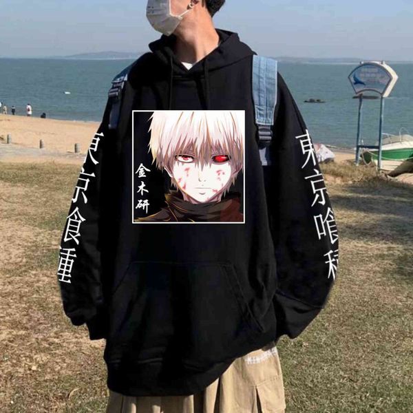 

anime tokyo ghoul pullovers long sleeves hoodie male cloth y1120, Black