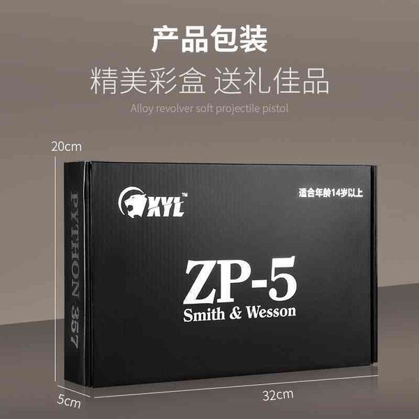 

659823new moon left wheel toy soft egg boy bullet shooter small children metal gun simulation model grab