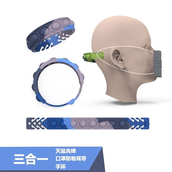 

anti strangler bracelet rat killing pioneer silicone decompression toy camouflage deskchildren's puzzle math mental arithmetic