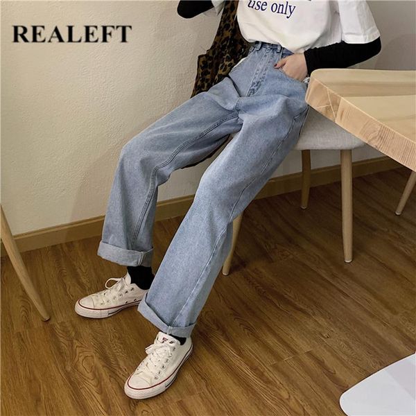 

women's jeans realeft 2021 vintage loose women female fashion chic casual high waist straight ladies wide-legged pants summer, Blue