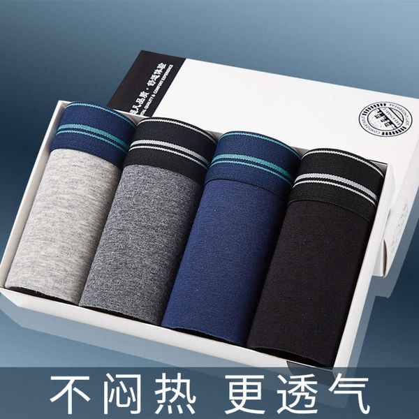 

modal men's underwear boxers cotton bottoms four legged pants trend personality loose underpants, Black;white