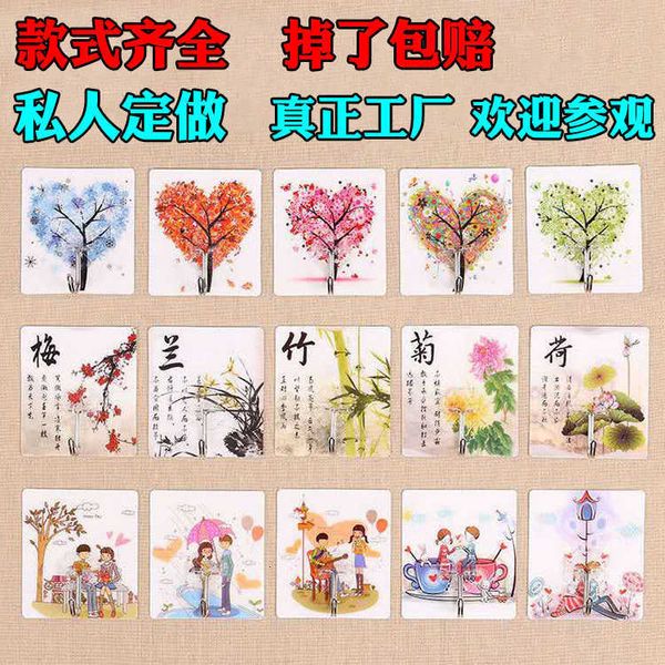 

transparent tracels hook household kitchen hole strong adhive bathroom door back cloth