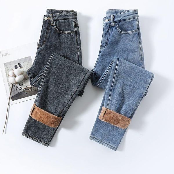 

women's jeans heavy velvet thick women winter high waist denim harem pants fall loose ankle length jean trousers female casual wear 388, Blue