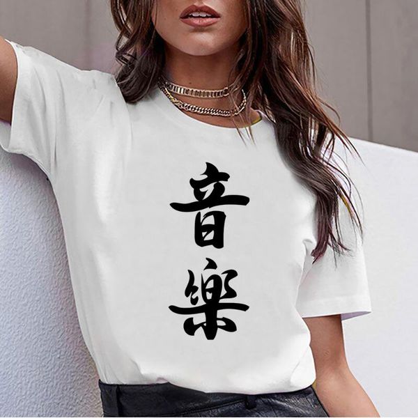 

women's t-shirt t shirt women chinese calligraphy music humor white print female tshirt