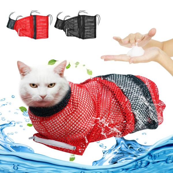 

dog apparel mesh cat grooming bath bag supplies washing bags for pet bathing nail trimming injecting anti scratch bite restraint