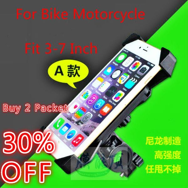 

cell phone mounts & holders fit 4 - 6.5 inch bicycle holder for universal bike handlebar clip stand gps mount bracket