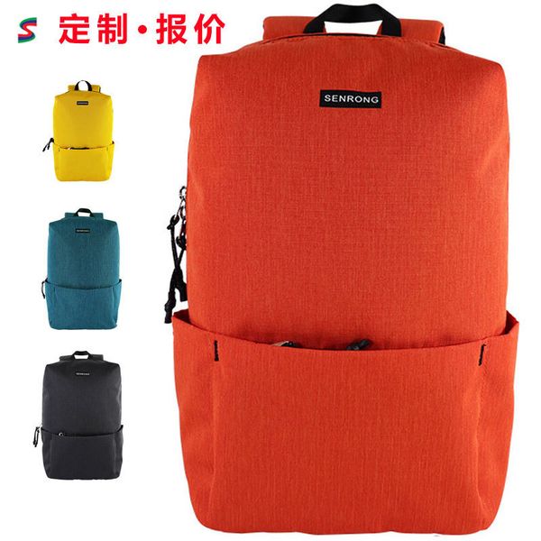 

children japan primary school bag kindergarten students mini backpack children's
