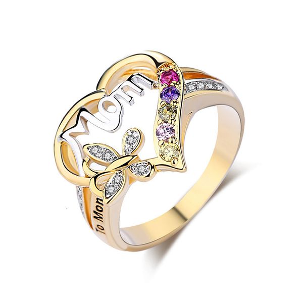

jewelry hand decoration loving mother ring mother's day gift mom female, Silver