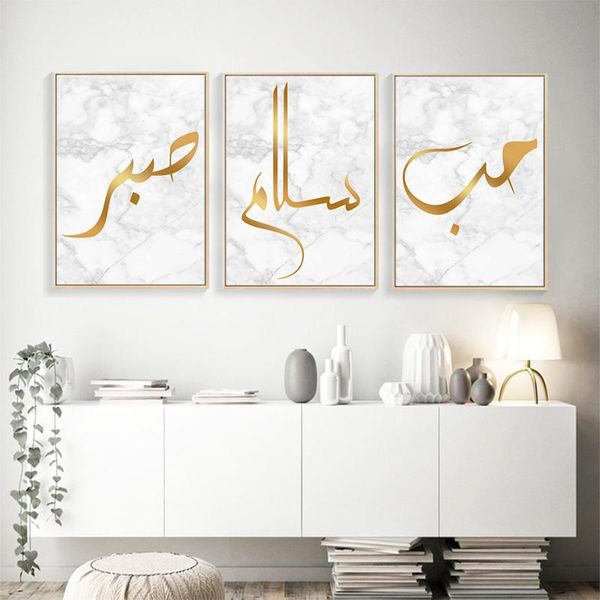 

paintings islamic posters muslim wall art canvas painting marble prints nordic poster minimalist abstract print pictures living room decor