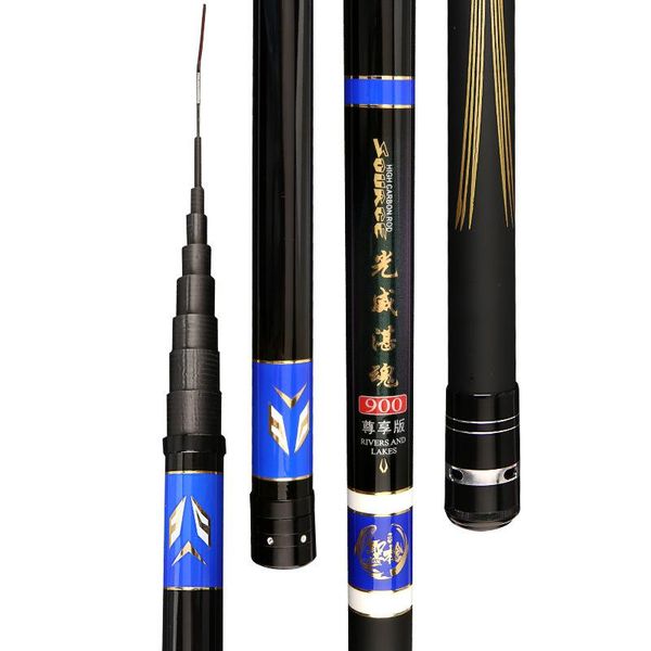 

boat fishing rods high carbon full-scale taiwan rod 8m/9m/10m/11m/12m/13m/14m/15m long section light hard for deep water