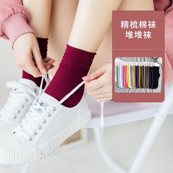 

socks pile women's new spring and summer solid color thin tube leg c0224, Black