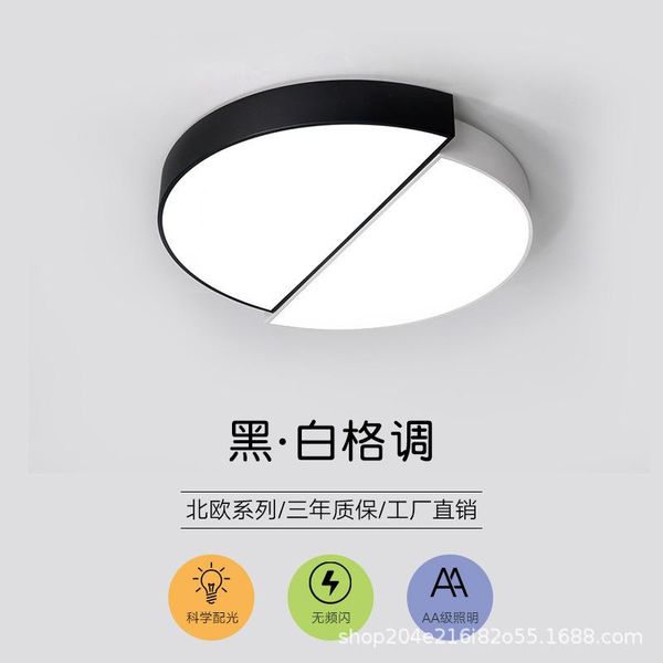 

ceiling lights modern led nordic light living room industrial decor