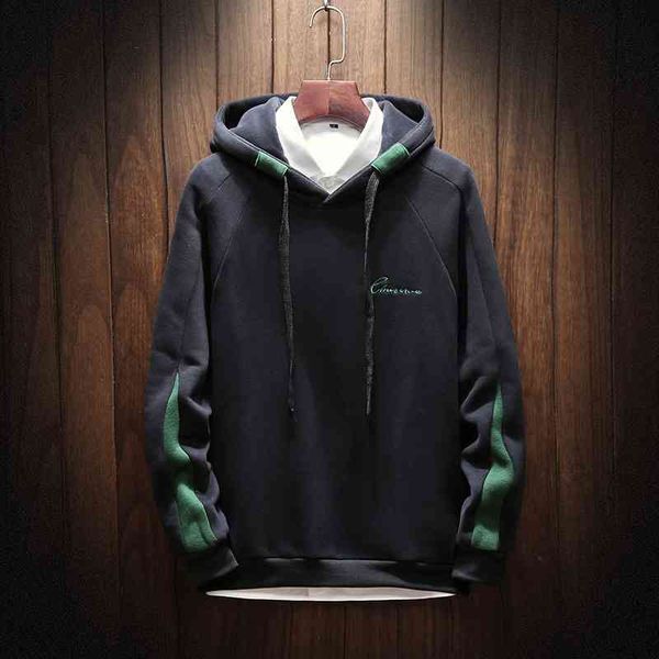

spring men's sweater pullover hoodie splicing sports sweater jacket, Black