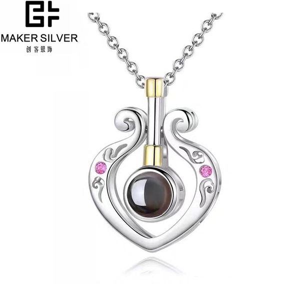 

gold 100 languages i love you hoop rod clavicle chain, Black