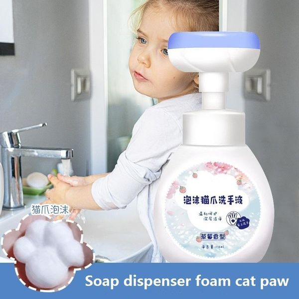 

liquid soap dispenser 316ml cat shape foam foaming pump bottle plastic clear shower gel contain