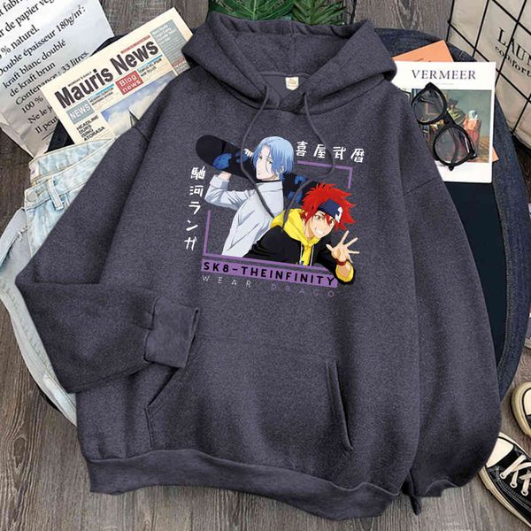 

sk8 men's hooded sweatshirt, animation clothing, casual loose sweatshirt, pocket sweatshirt, large street clothing, Black