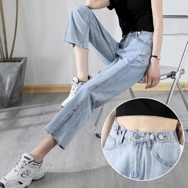 

women's jeans spring autumn pants casual harajuku fashion trousers straight leg women high waist slim loose, Blue