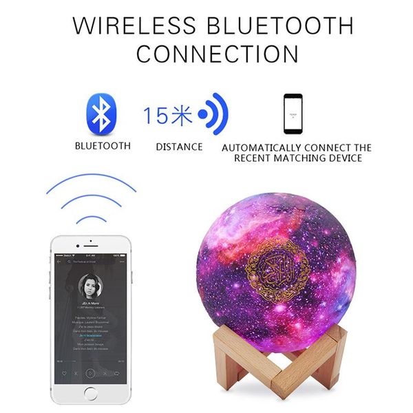 

portable speakers bluetooth wireless muslim night light quran 3d moon with remote control speaekr koran touch lamp