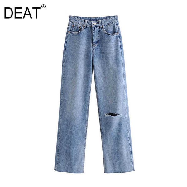 

[deat] women fashion straight leg pants high waist hole solid color loose spring autumn jeans 13c390 210527, Blue