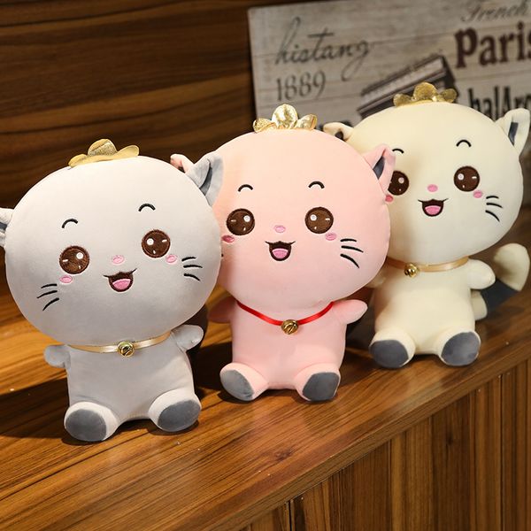 

Kawaii Plush Cat Toy Stuffed Animals Soft Plushie Big Face Cat Toys For Girls Kids Birthday Gifts Present