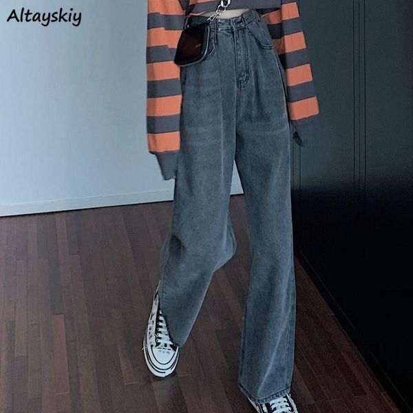 

women's jeans women high waist vintage bf loose straight full length trousers all-match streetwear casual daily preppy mujer spring, Blue