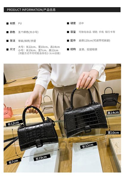 

hong kong surrogate shopping bs letter buckle hourglass bag womens 2021 new fashion genuine leather alligator print handbag shoulder bag