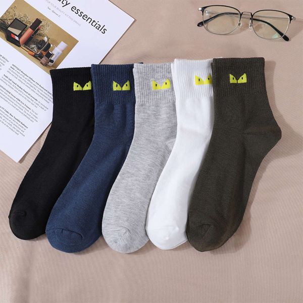 

men's autumn and winter stockings odor sweat absorption sports basketball color cotton, Black