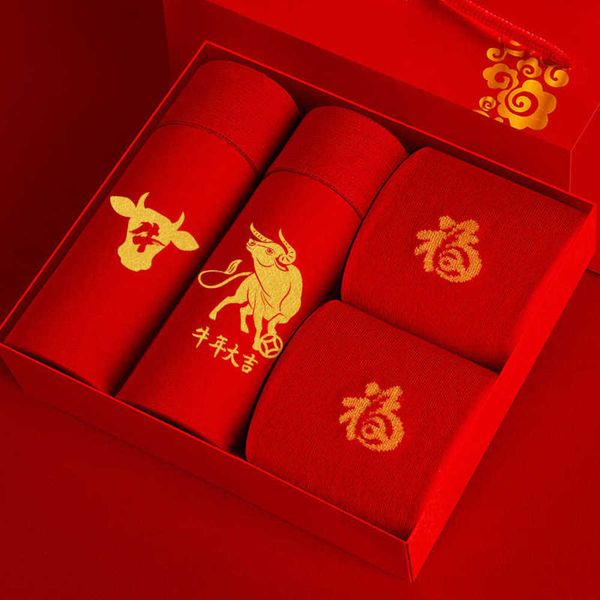 

2021 life cotton boxed men's year of the ox red underwear marriage, Black;white