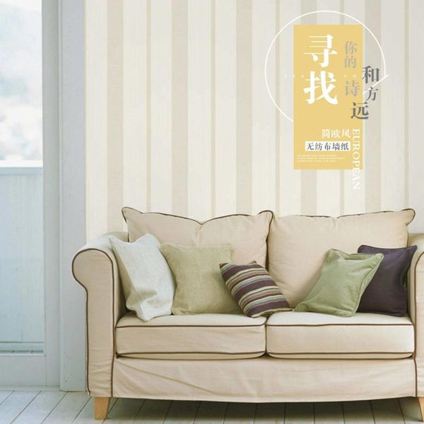 

wallpapers european non woven wallpaper bedroom living room modern simple vertical stripe